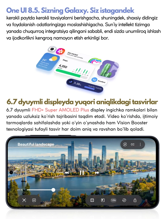 Смартфон Samsung Galaxy A57 5G,экран Super AMOLED,2 SIM-карты,eSim,50Мп,гарантия 1 год