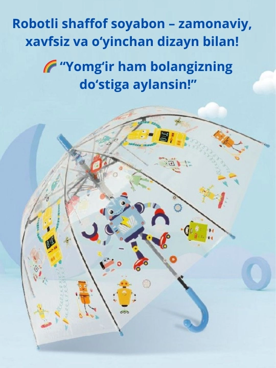 Bolalar uchun shaffof soyabon – Mashinalar dizayni - 