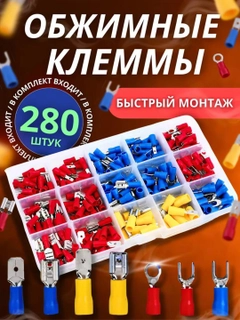 Вишнёвый