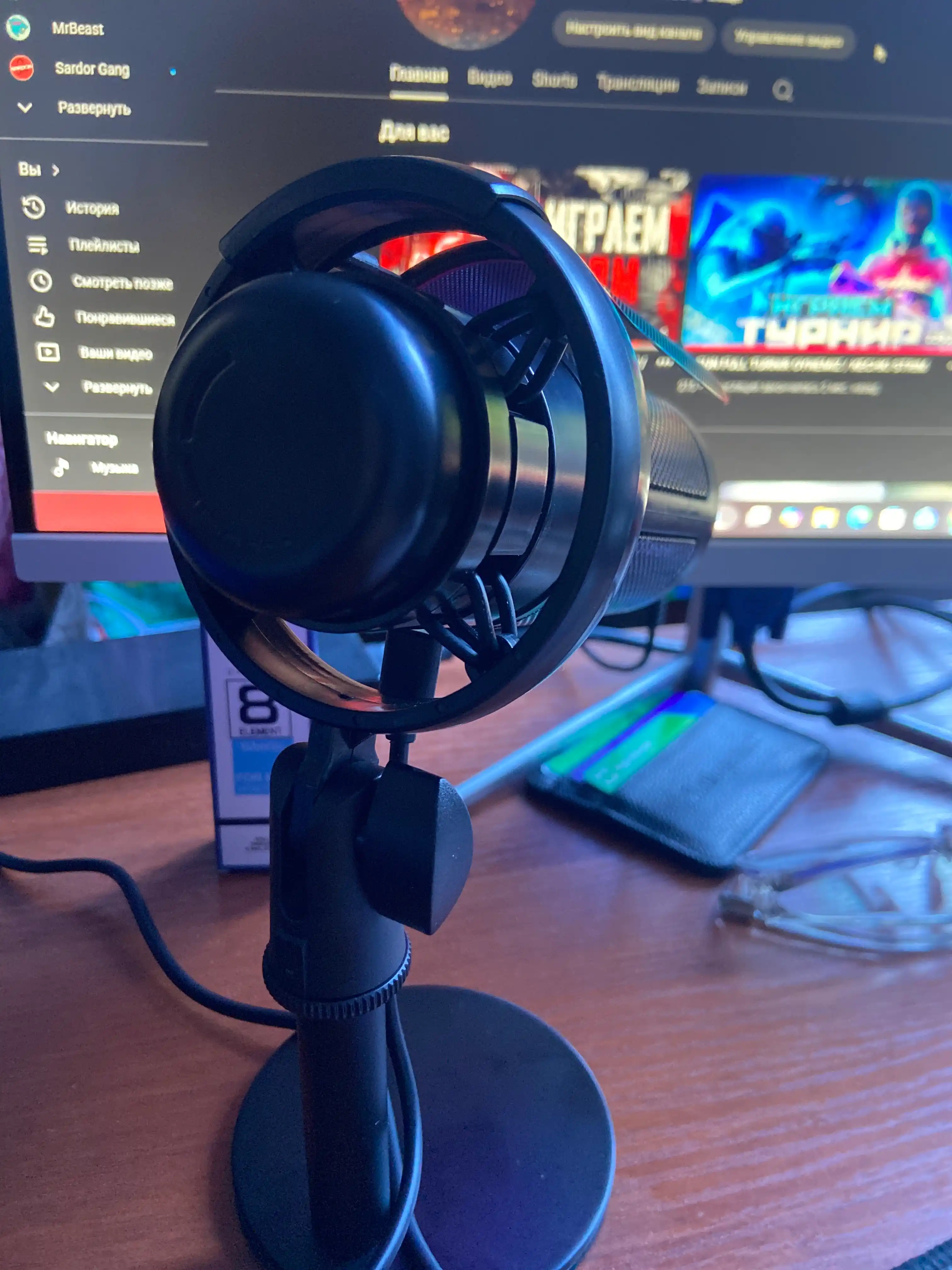 Игровой конденсаторный RGB микрофон ME6S со стойкой, шок-маунтом и поп-фильтром