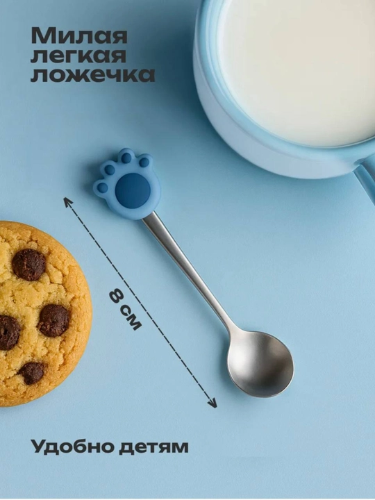 Stich va Lilo keramika krujkalari qoshiqchasi bilan (500 ml), sovg'a qutisida