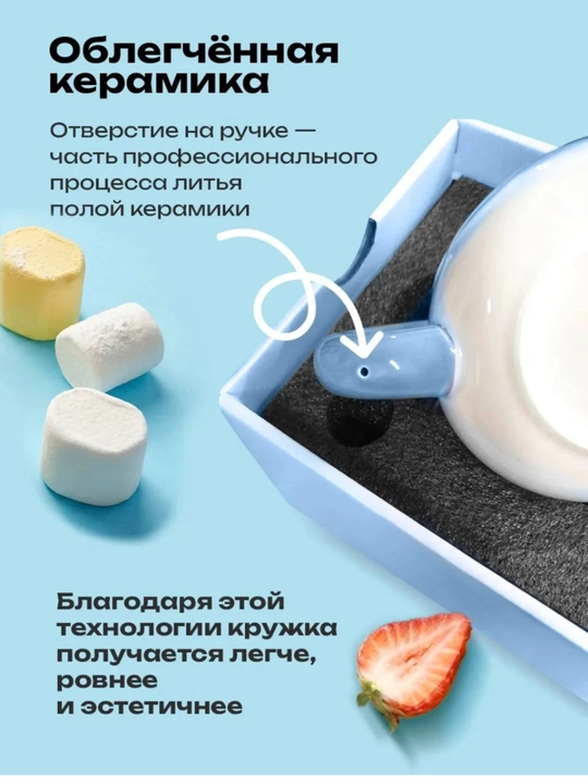 Stich va Lilo keramika krujkalari qoshiqchasi bilan (500 ml), sovg'a qutisida