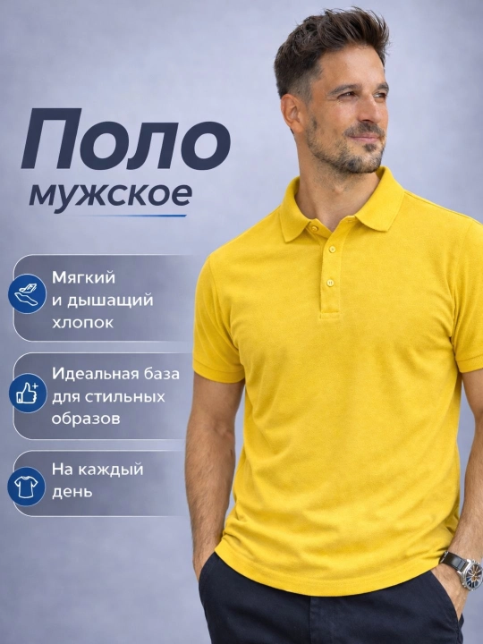 Erkaklar polo ko‘ylagi, kalta yengli polo ko‘ylagi, 100% paxta