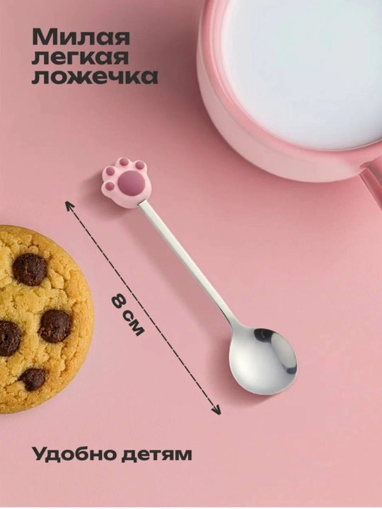 Stich va Lilo keramika krujkalari qoshiqchasi bilan (500 ml), sovg'a qutisida