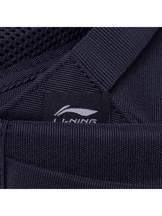 Li-Ning YBSW013 bolalar maktab ryukzagi — Protect Spine ortopedik orqa panel bilan