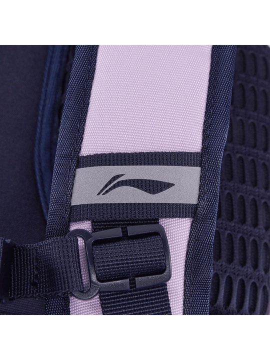Li-Ning YBSW013 bolalar maktab ryukzagi — Protect Spine ortopedik orqa panel bilan