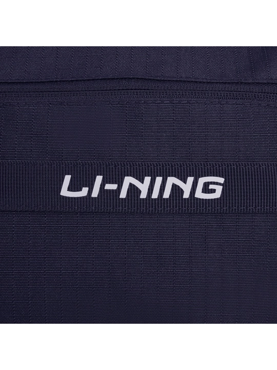 Li-Ning YBSW013 bolalar maktab ryukzagi — Protect Spine ortopedik orqa panel bilan