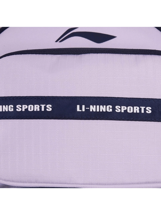 Li-Ning YBSW013 bolalar maktab ryukzagi — Protect Spine ortopedik orqa panel bilan