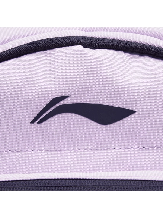 Li-Ning YBSW013 bolalar maktab ryukzagi — Protect Spine ortopedik orqa panel bilan