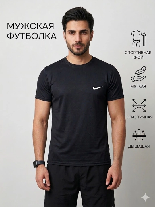 Erkaklar uchun yumshoq havo o`tkazuvchi yoz, bahorgi yengi kalta sport futbolkalar - 