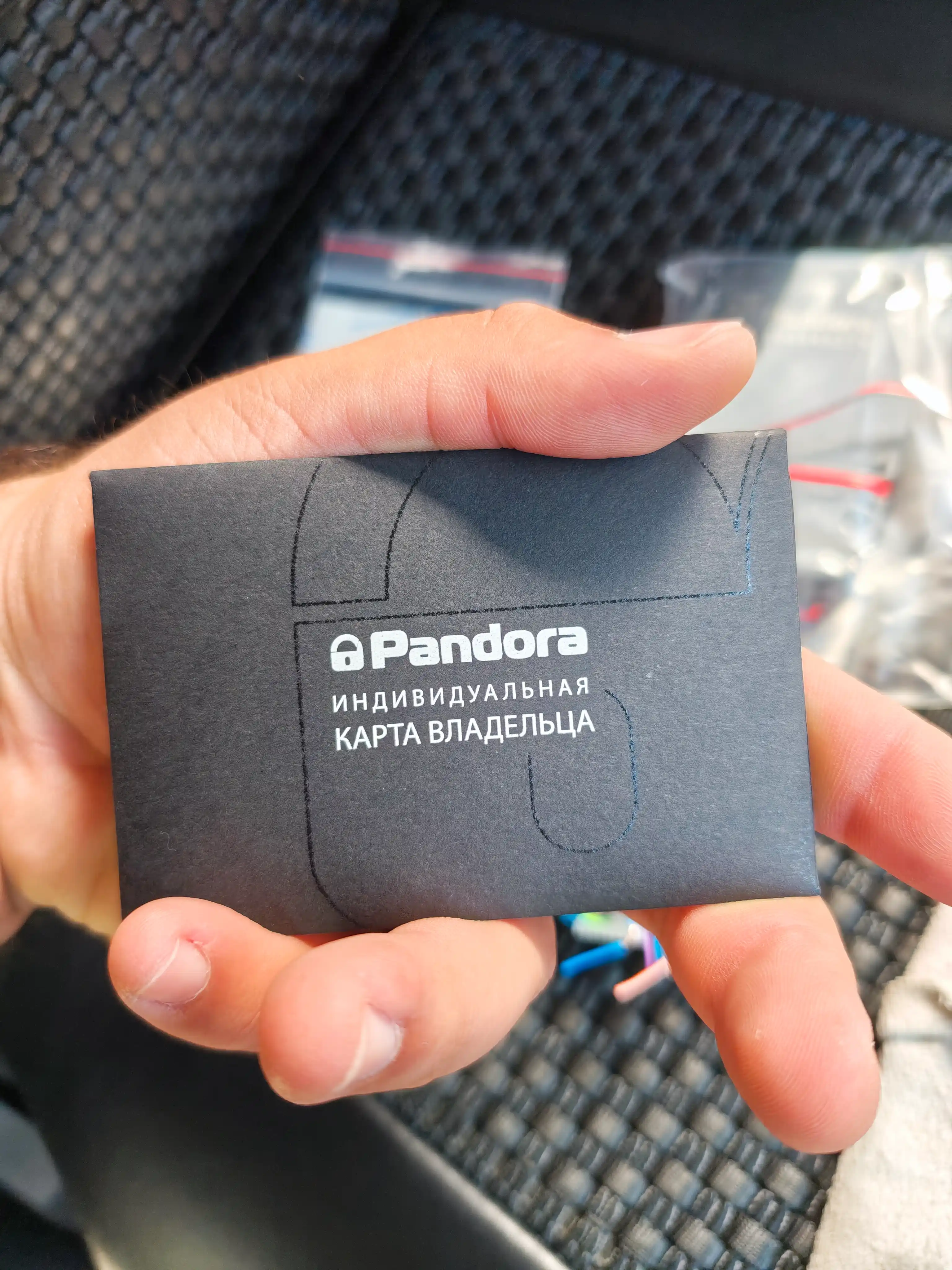 Автосигнализация Pandora VX-4G GPS V3