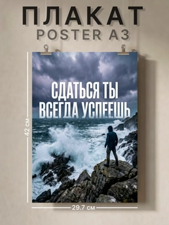 Белый