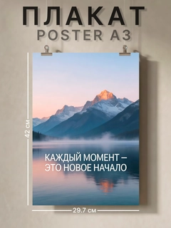 Бирюзовый