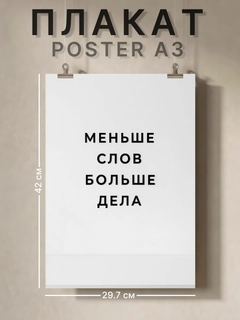 Вишнёвый