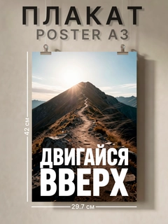Голубой