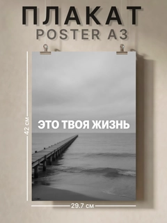 Индиго