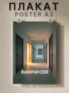 Карамельный