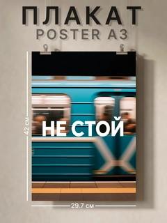 Коралловый