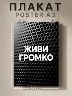 Кремовый