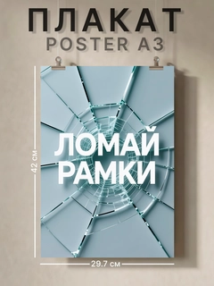 Лавандовый