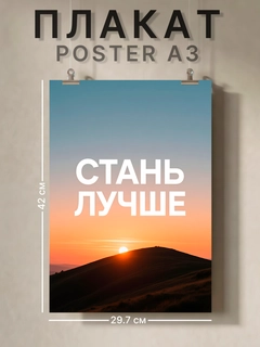 Лазурный