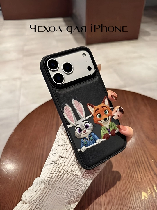 Чехол для iPhone, iPhone 17, 17 Pro, Max, Zootopia, чехол, кейс, Plus, Air - 