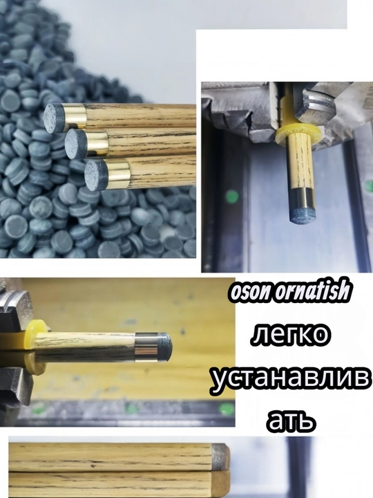 Bilyard kyi uchun nakleyka (nakonechniklar) sınishga chidamli bilyard nakleyka to‘plami 10