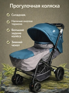 Голубой