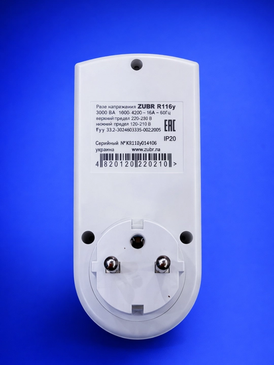 ZUBR R116y kuchlanishdan himoya rele, 16A 3kVA, rozetkali, maishiy texnika uchun