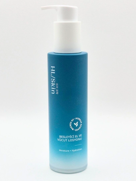 Питательный лосьон для рук и тела Herbalife HL/Skin, 147 мл