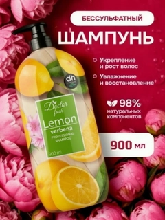 Желтый