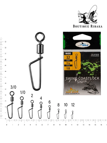 Вертлюг-застежка (swivel snap) — RIBAKA-ESSCS-3/0