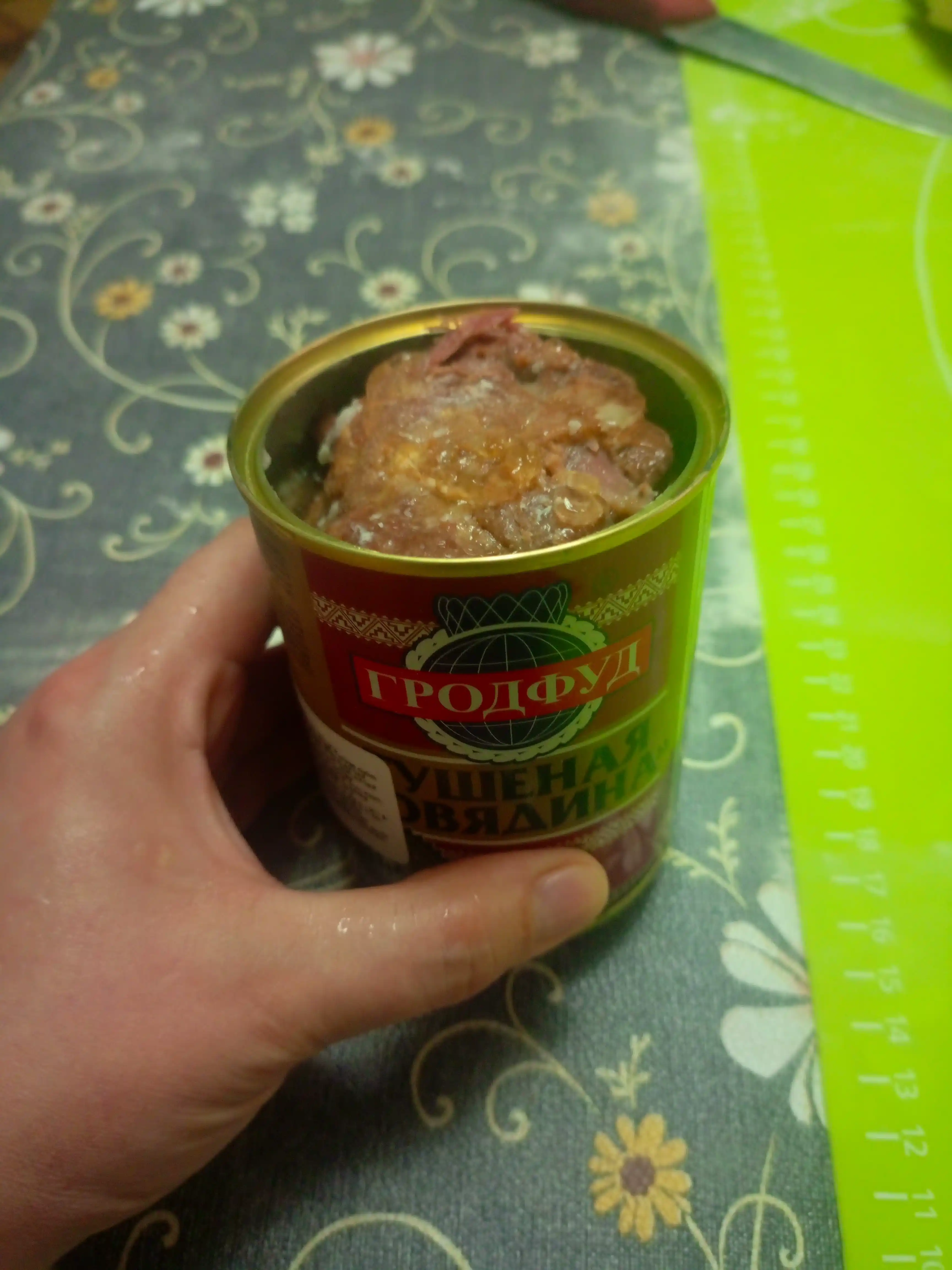Тушёнка Grodfood говяжья, 338 г