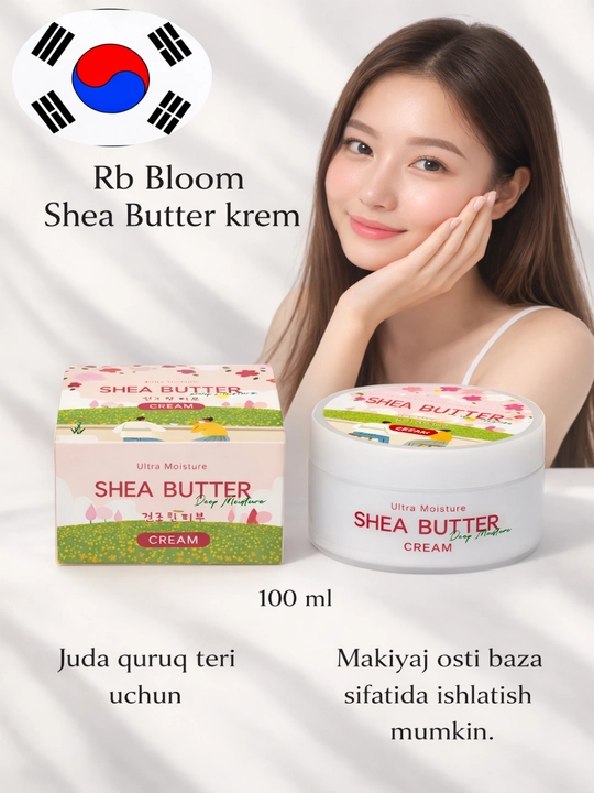 Увлажняющий крем для лица RB Bloomy с маслом ши,база под макияж, корейская косметика,100мл - 
