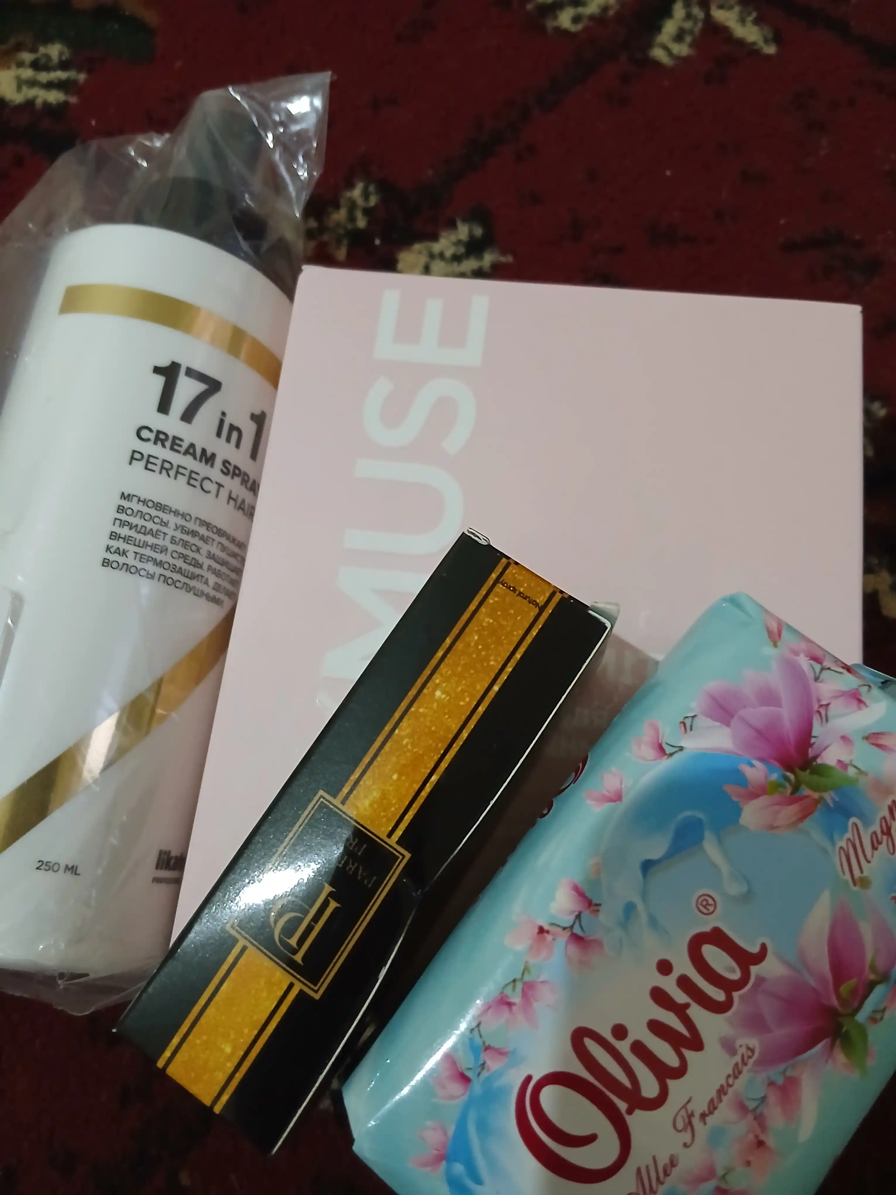 Parfyumlangan suv ayollar uchun atir, Gucci Flora Gorgeus Gardenia-ga asoslangan
