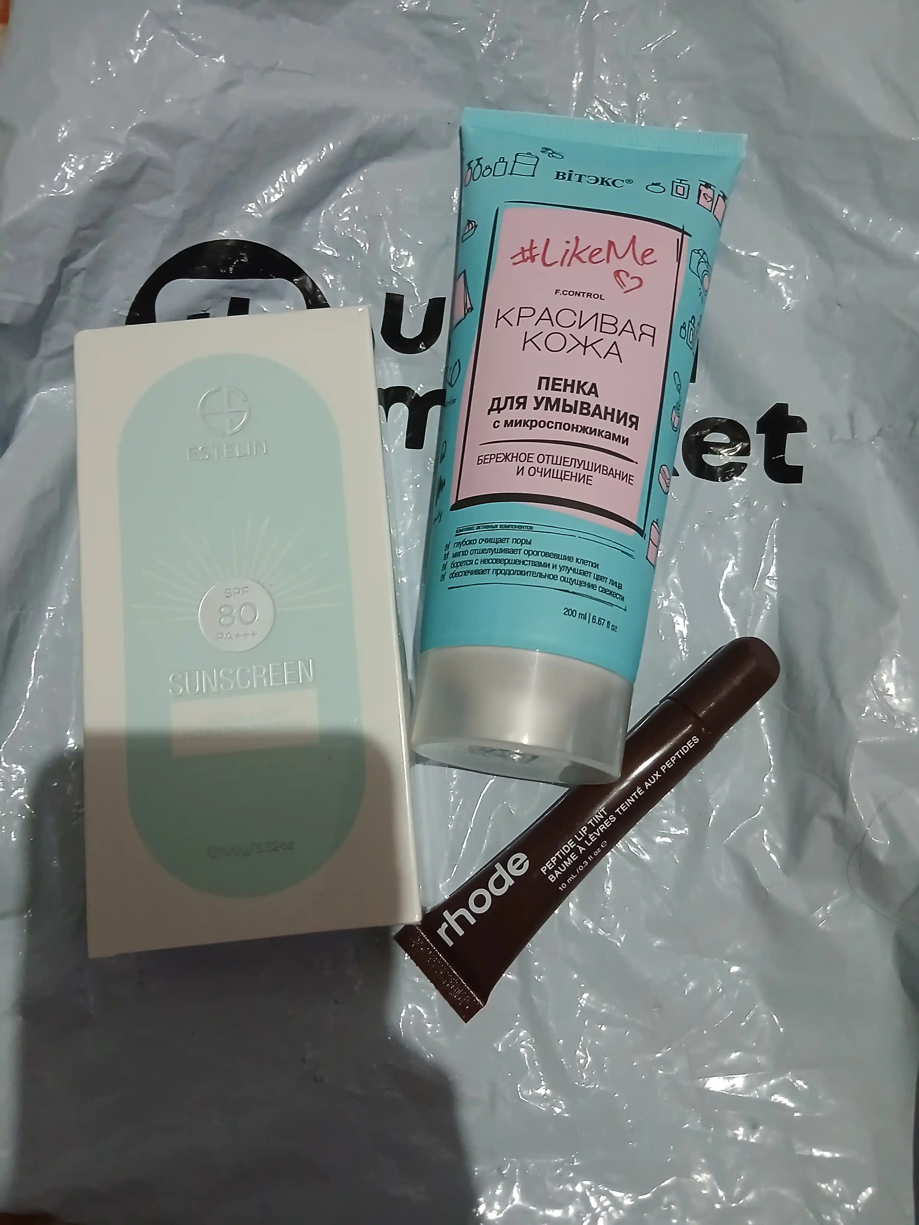 Солнцезащитный крем, Estelin, SPF 100, 80, 50 PA+++, увлажняющий, крем, лицо, тело, 100 г