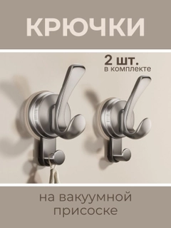 Серый