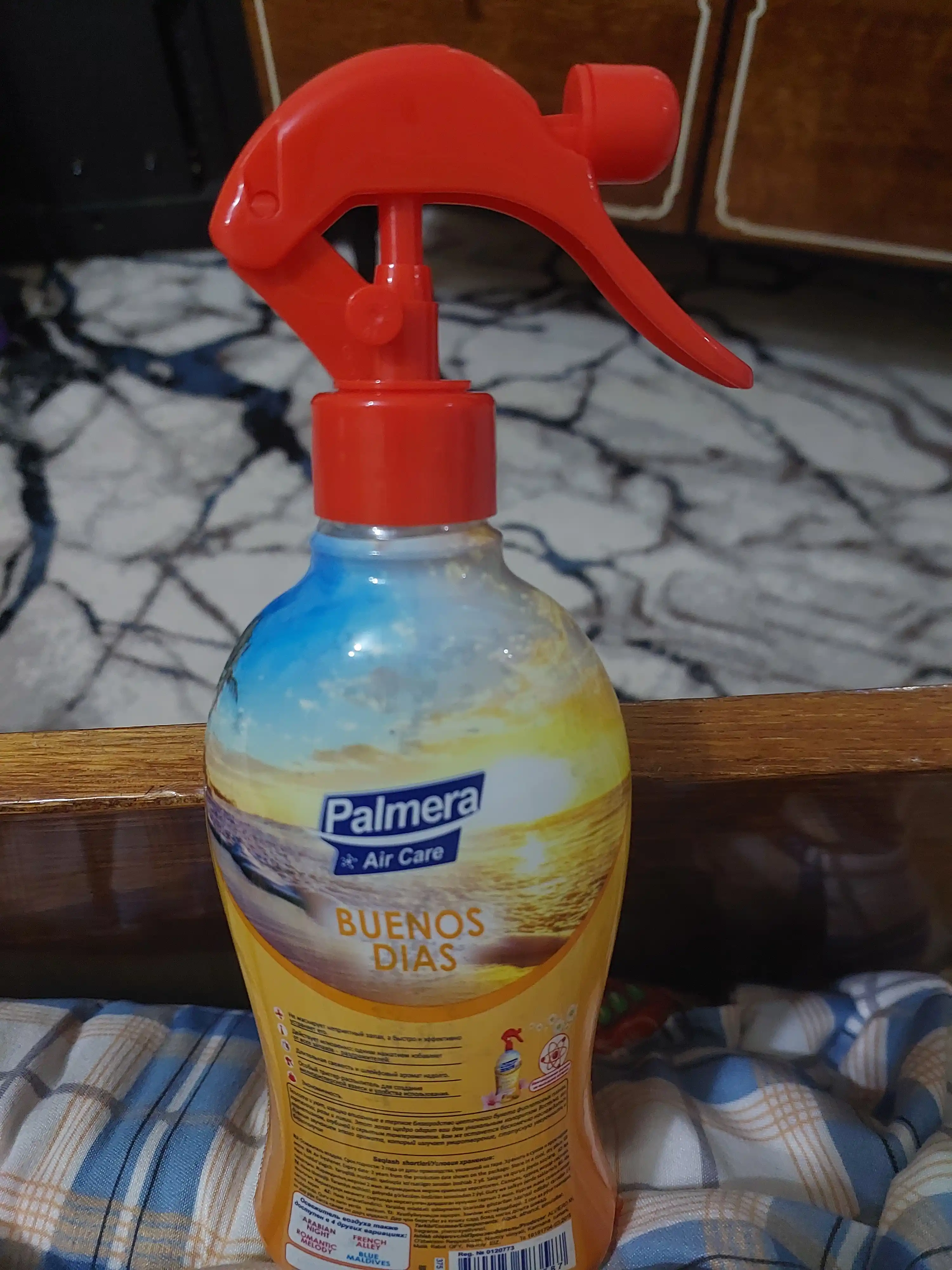 "PALMERA" "AIR CARE" BUENOS DIAS Havo tozalagich 375 ml