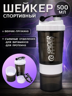 Белый
