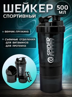 Черный