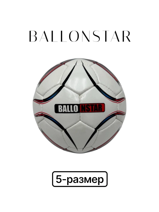 Ballonstar futbol to‘pi, 5-o‘lcham