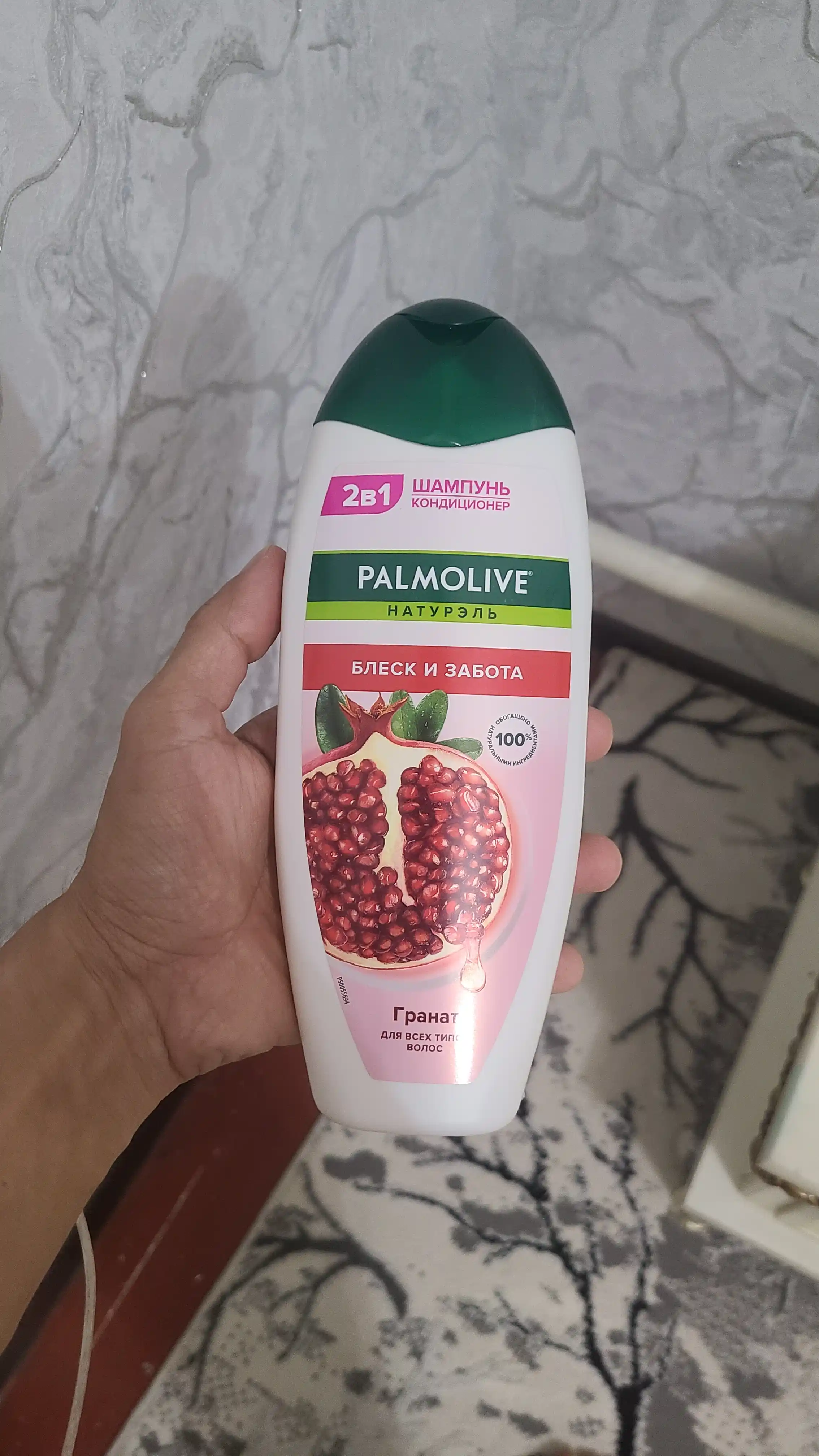 Шампунь Palmolive Натурэль гранат, 450 мл