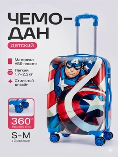 Синий