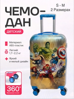 Зеленый
