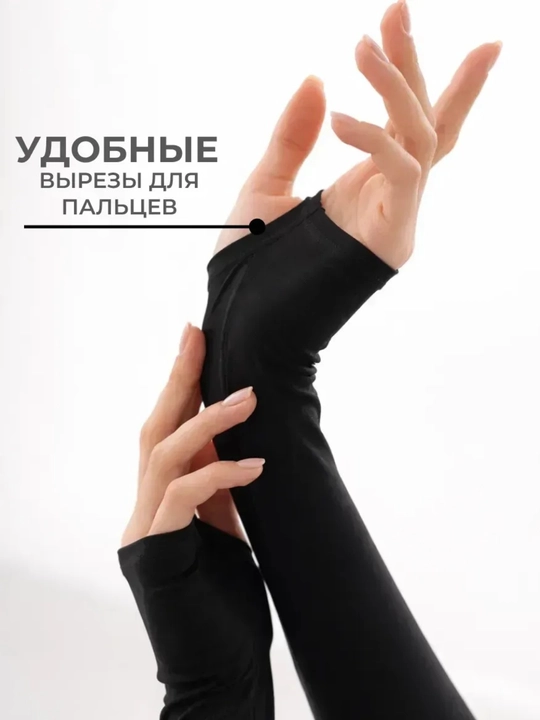 Лонгслив, фудболка для хиджаба, базовый лонгслив, футболка с длинным рукавом стандарт
