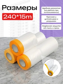 Och yashil