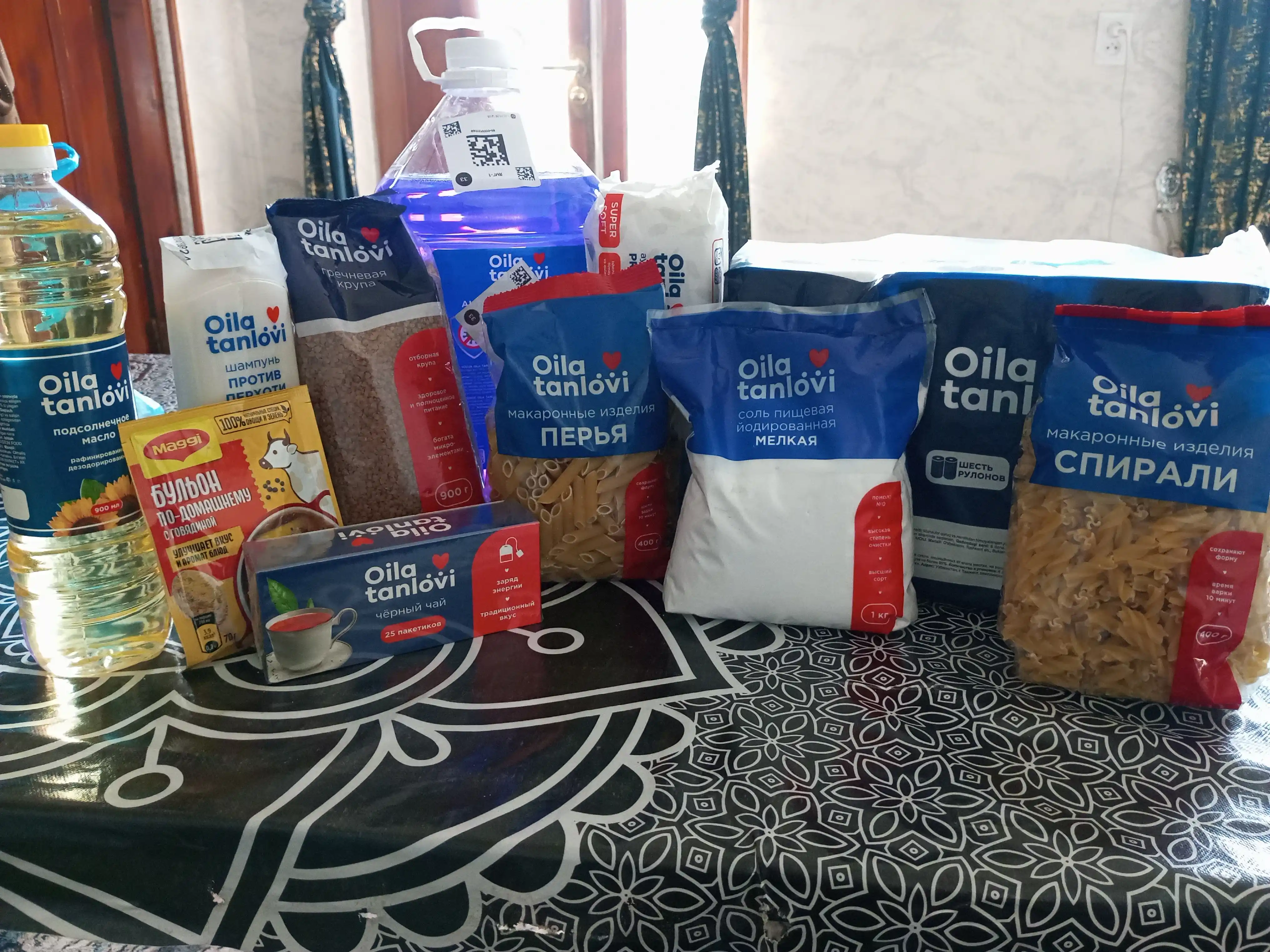 Osh tuzi Oila tanlovi, maydalangan 1 kg
