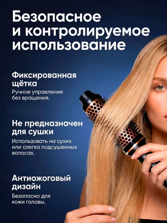 Professional elektr taroq brash, harorat ko'rsatkichi bilan