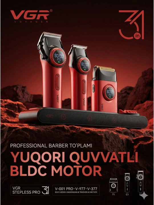 Профессиональный набор машинки 4в1 для парикмахеров VGR v001 v-977 v-377, триммер, шейвер - 