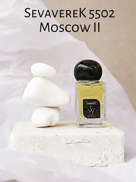 Парфюмерная вода № 5502 Sevaverek MOSKOW ll Molecules Escentric 02 50 мл, унисекс